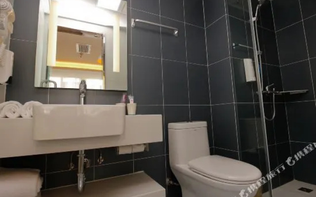 Hanhui Hotel (Xi'an Fengdong New City Houweizhai Subway Station)