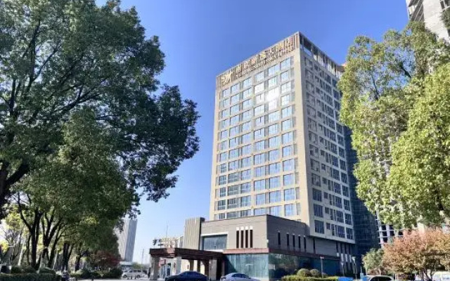 Nanjing Xinyitian Hotel