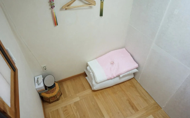 Han Guesthouse