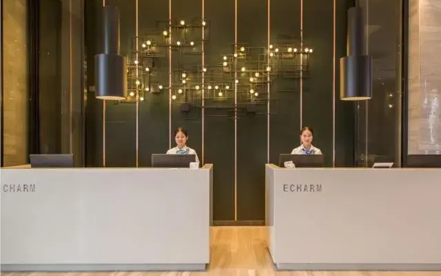 Echarm Hotel Danzhou Xiari Plaza