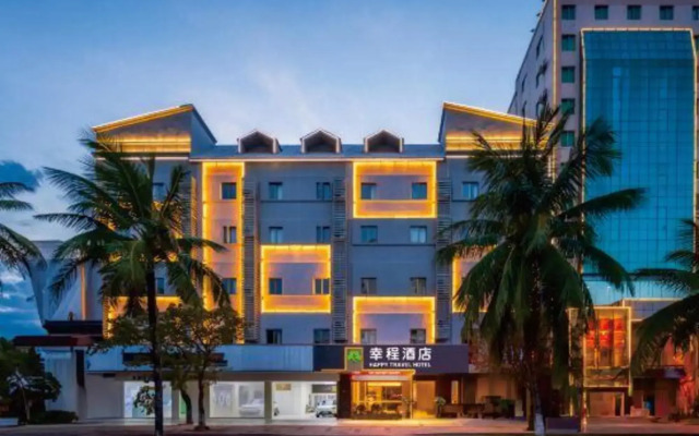 Happy Travel Hotel (Haikou MOVA Commercial square Duty Free)