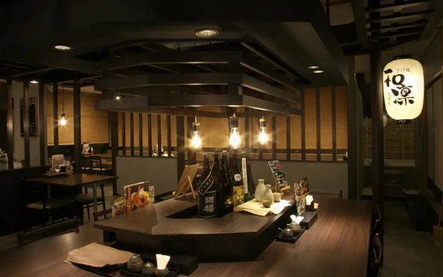 Yokote Plaza Hotel