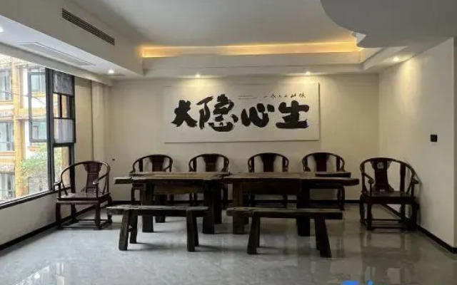 Huaxuan Hot Spring Hotel,Qingcheng Mountain