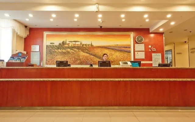 Hanting Hotel Xi An Taibai Nan Road Metro Station