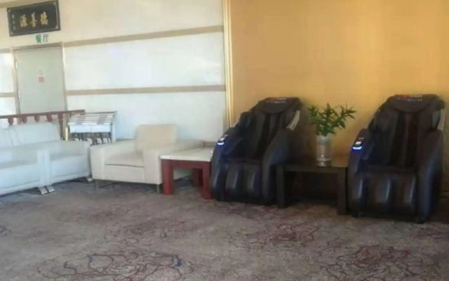 Tian Ran Jv Hotel