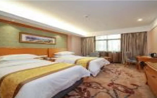 Nanjing Vogue Hotel
