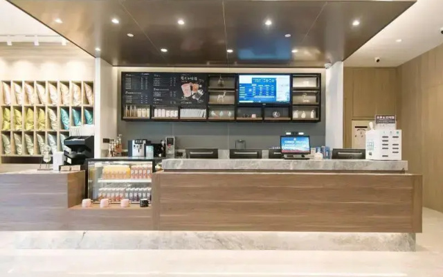 Hanting Premium Hotel Xi'an Railway Station Jiefang Road