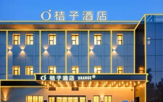 Orange Hotel (Beijing Fengtai Railway Station Fengtai East Street Subway Station Hotel)