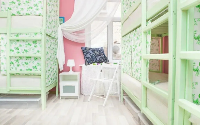 Rus - Strastnoi Bulvar Hostel