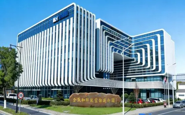 Wuxi Jinkaihe Boutique Hotel