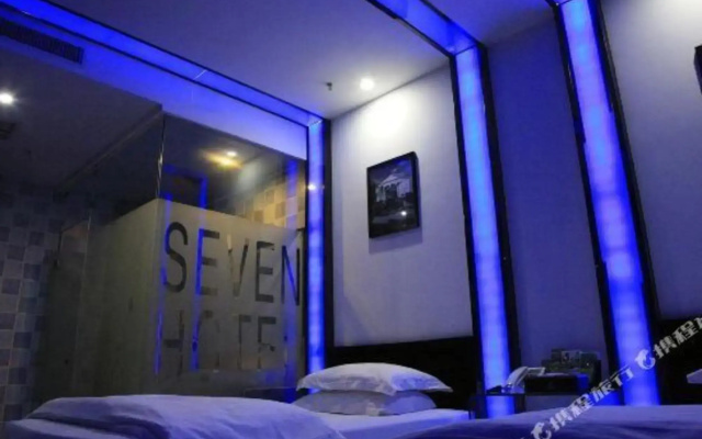 Sewen Hotel (Jiaozuo University)