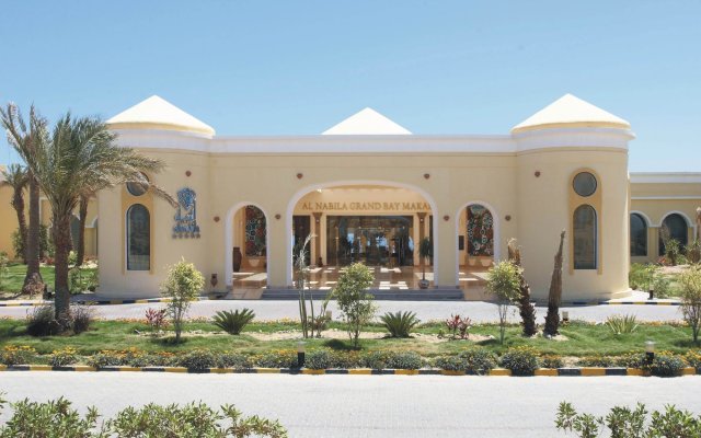 Отель Red Sea Taj Mahal Resort & Aqua Park Египет, Хургада - 2 отзыва об отеле, цены и фото номеров - забронировать отель Red Sea Taj Mahal Resort & Aqua Park онлайн вид на фасад