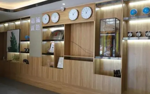 Shankee Collection Hotel (Tancheng International Trade City)