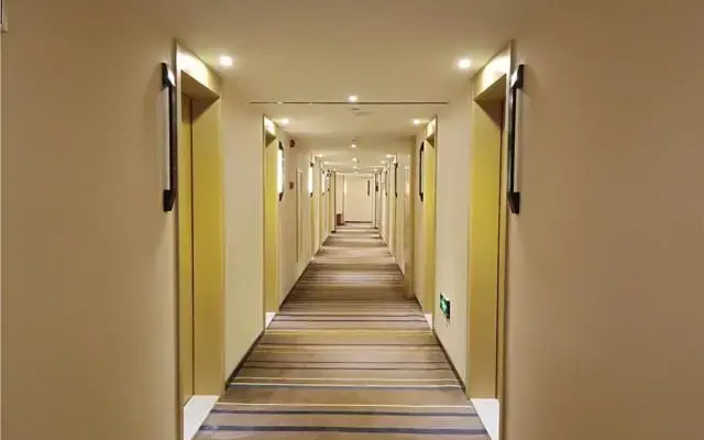 City Comfort Inn Nanchong Nanbu County Government