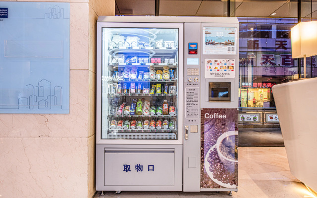 Holiday Inn Express Dalian City Centre by IHG