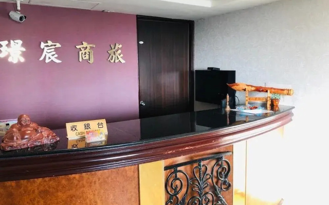 Jing Chen Commercial Hotel