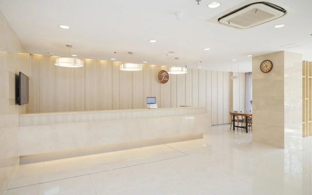 JI Hotel Xi'an Xishao Gate Branch