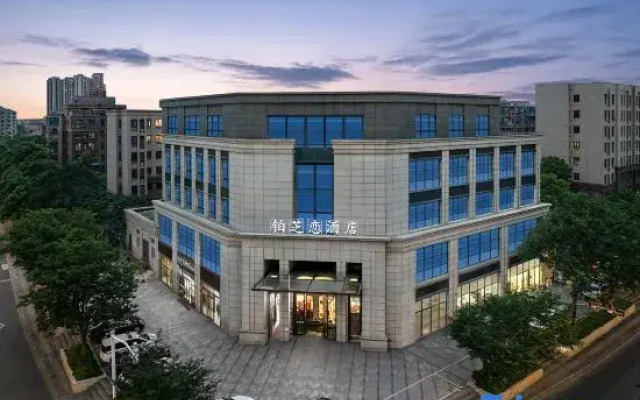 Shanghai Bozhilove Smart Hotel