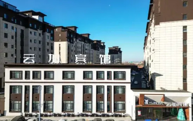 yunjia hotel