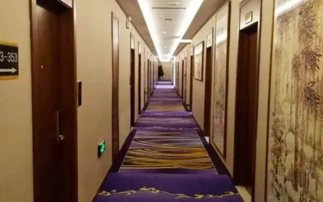 Fujia Business Hotel