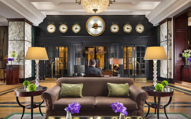 Hotel Esplanade Zagreb
