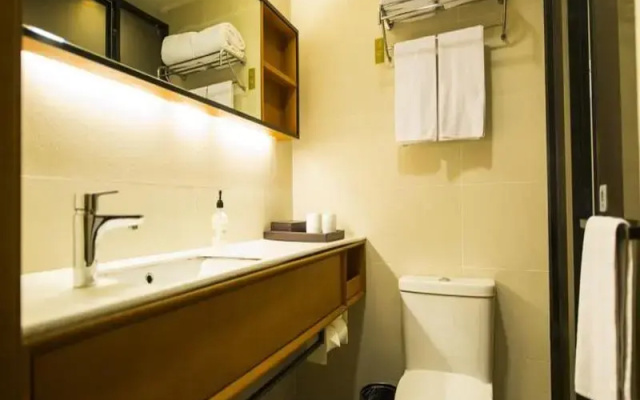 JI Hotel Chengdu Chunxi Road