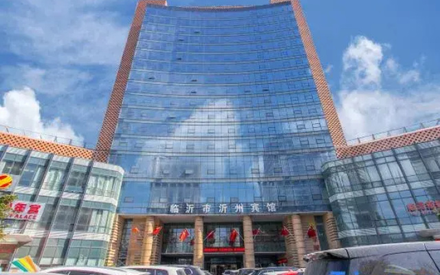 Yizhou Hotel