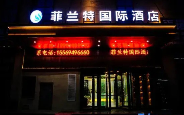 Filant International Hotel Kashgar
