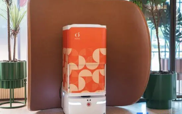 Orange Hotel (Shanghai Gudai Road)