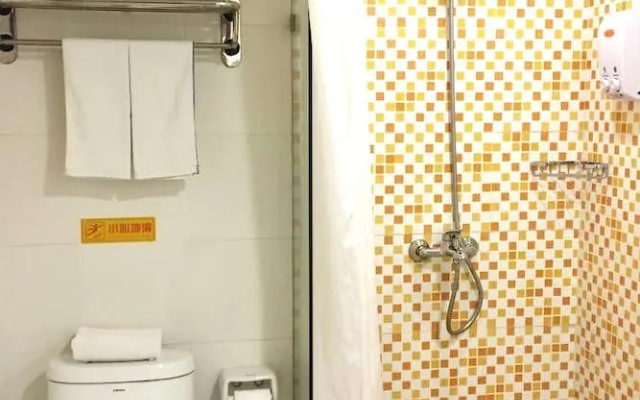Home Inn