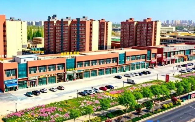 Hotan Pearl Business Hotel