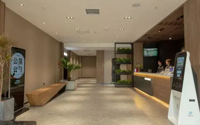 Moli Shuijing Boutique Hotel (Zhengding International Airport)