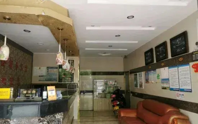 Xiangtan Tianlun Business Hotel