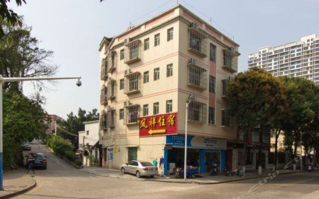 Отель Fengxiang Hostel Китай, Чжуншань - отзывы, цены и фото номеров - забронировать отель Fengxiang Hostel онлайн вид на фасад