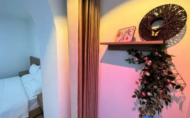 Songye Boutique Homestay in the Arctic Villige