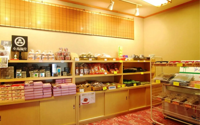Taiyokan Yamatoya