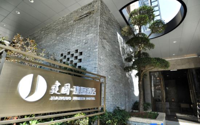 Hidden Hotel