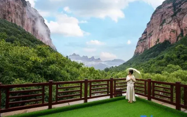 Rezen Retreat  (Wu'an Qibugou Scenic Area)