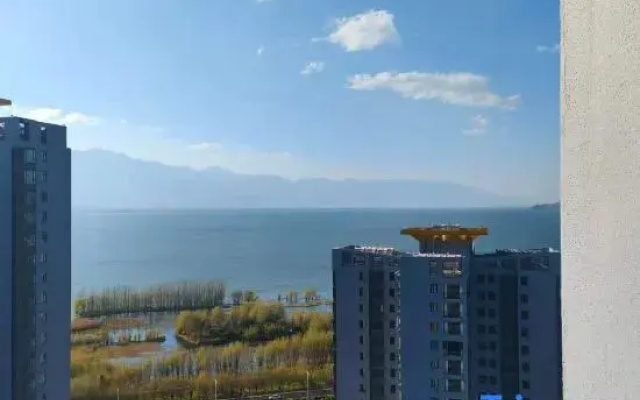 Yunnan Dinglu Homestay (Global Times)