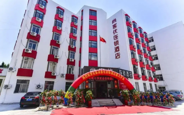 Thank Inn Plus Hotel Qingdao Huangdao District Weike Yunhai City