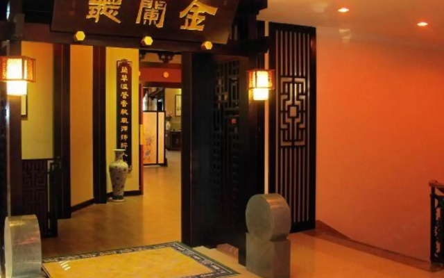 Landu Hotel