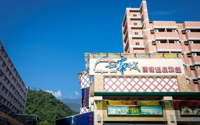 Chihpen City Art Hot Spring Hotel