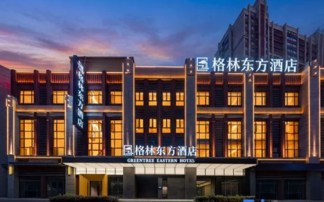 Green Oriental Hotel (Langya Mountain Suning Plaza)