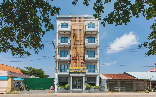 Amour Boutique Kampot