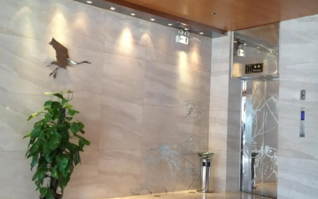 Xiangyang Shanshui Wenjing Hotel