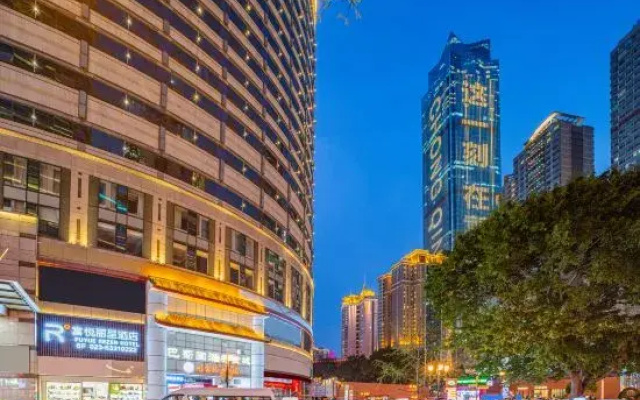Chongqing Jiefangbei Hongyadong Fuyue Rezen Hotel