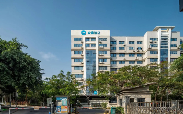 XINYULONG