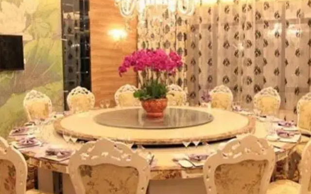 Nanjing Zifeng Suoshi Holiday Hotel