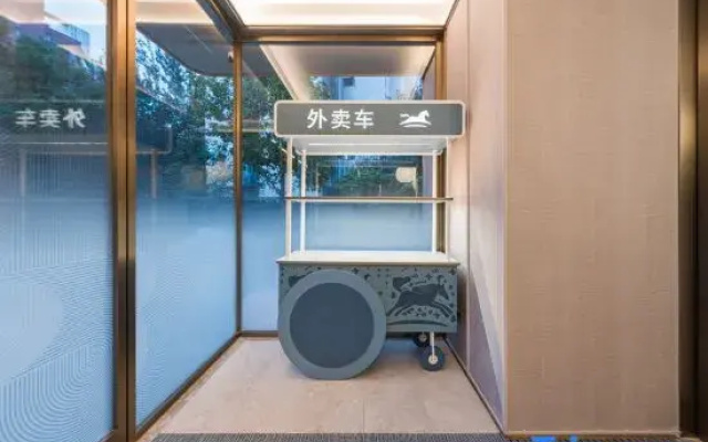 Hanting Hotel (Beijing Xierqi Dajie Longyu Center)