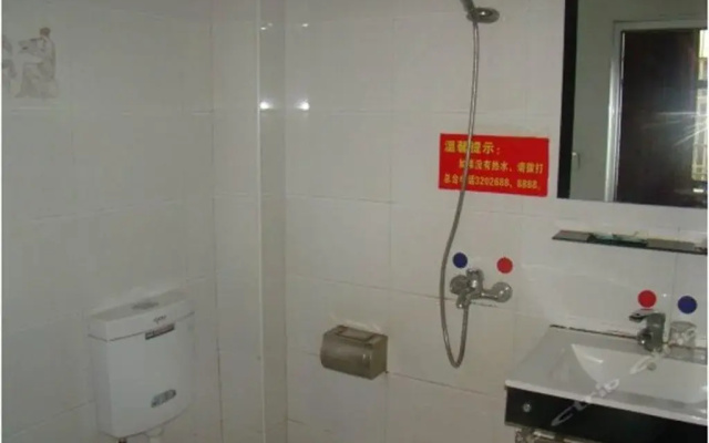 Mi Luo He Yi Inn